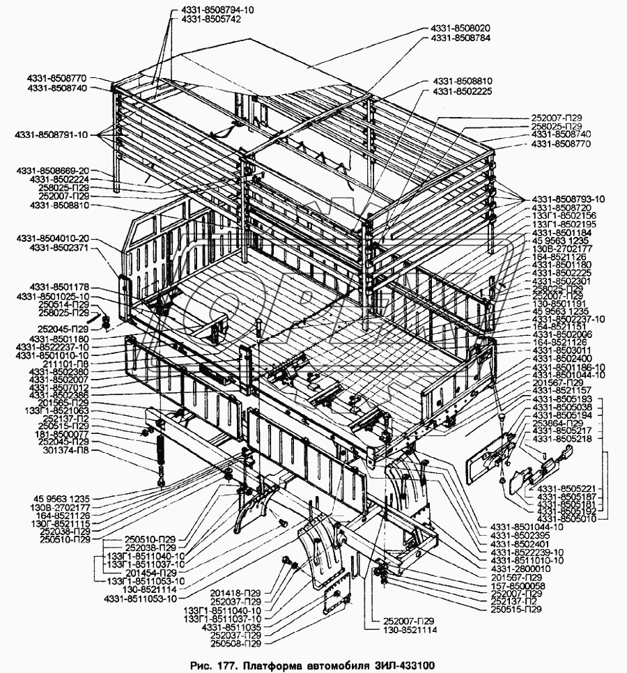 Платформа автомобиля ЗИЛ-433100